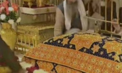Punjab News: बेअदबी मामलों की जांच में बदलेगी पुलिस की भाषा, PBI ने जारी की 22 पवित्र शब्दों की सूची