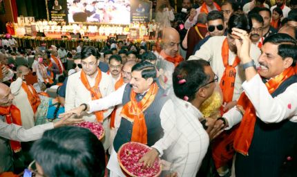 CM मोहन यादव का कांग्रेस पर हमला, बोले- आपातकाल में लोकतंत्र को कुचलने का किया गया प्रयास