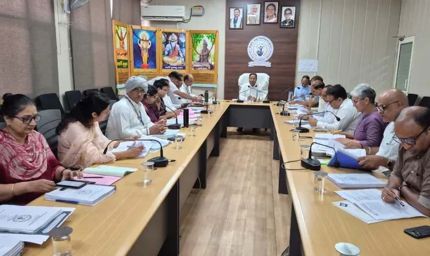 कुरुक्षेत्र आयुष विश्वविद्यालय में बड़ा फैसला, योग और नेचुरोपैथी के नए कोर्स को मिली मंजूरी
