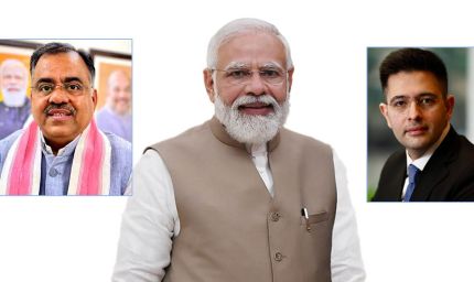 Modi Cabinet Reshuffle: पंजाब से बढ़ सकता है प्रतिनिधित्व, राघव चड्ढा समेत 3 बड़े नामों की चर्चा तेज
