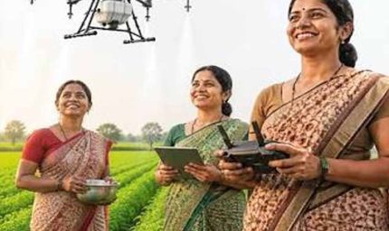 मुख्यमंत्री विष्णुदेव साय की पहल से जशपुर की महिलाएं बनेंगी 'ड्रोन दीदी'
