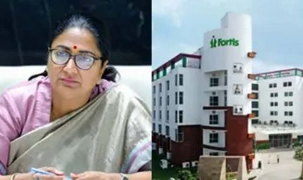 दिल्ली के फोर्टिस अस्पताल पर गंभीर आरोप, इलाज में लापरवाही के मामले की जांच के आदेश