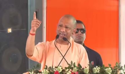 देवरिया में सीएम योगी का कड़ा संदेश, आस्था से खिलवाड़ पर चेतावनी