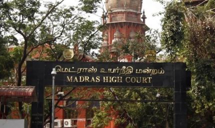 धर्म परिवर्तन के बाद OBC आरक्षण पर हाईकोर्ट का बड़ा फैसला, इस्लाम अपनाने पर नहीं मिलेगा पिछड़ा वर्ग का लाभ