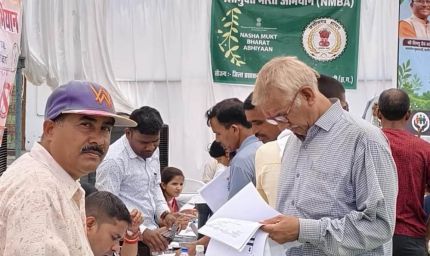 ​सुशासन की नई मिसाल: सारंगढ़-बिलाईगढ़ में 'सुशासन तिहार' बना लाचारों का मजबूत सहारा