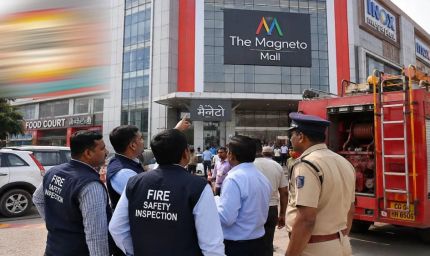 रायपुर में अब मॉल और कॉमर्शियल भवनों की होगी जांच, कोचिंग सेंटर्स के बाद प्रशासन का बड़ा अभियान