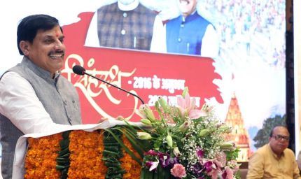 नव्य, दिव्य और भव्य सिंहस्थ के लिए तेजी से चल रही हमारी तैयारी : मुख्यमंत्री डॉ. यादव