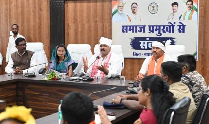 रायपुर : नक्सल मुक्त बस्तर के नव निर्माण में समाज निभाए अग्रणी भूमिका : उप मुख्यमंत्री विजय शर्मा
