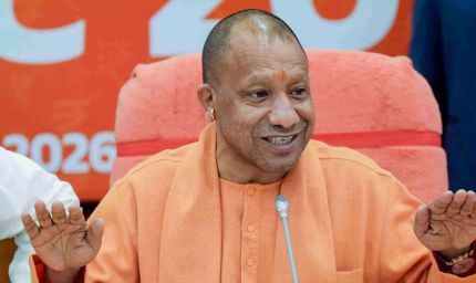 '75,000 एकड़ लैंड बैंक, इंसेंटिव और फास्ट क्लियरेंस', CM योगी ने निवेशकों को दिया UP में निवेश का न्योता