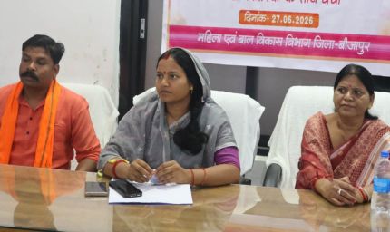 रायपुर : नक्सल मुक्त बीजापुर अब विकसित बीजापुर की ओर बढ़ रहा-मंत्री  लक्ष्मी राजवाड़े