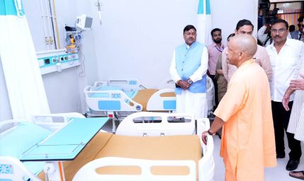 सीएम फंड से जरूरतमंदों को इलाज के लिए हर साल दिए जाते हैं 1200 से 1500 करोड़ रुपये