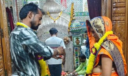 सागर में 'लुटेरी दुल्हन' का खेल! शादी के तीसरे दिन ₹1.20 लाख नकद और जेवर लेकर फरार