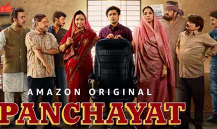 “पंचायत” पर नीरज घायवान की टिप्पणी: गांव की कहानी में जातीय प्रतिनिधित्व पर उठाए सवाल