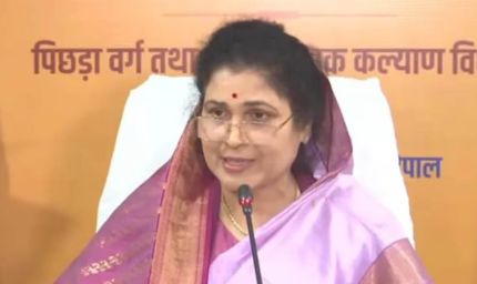 भोपाल के ESIC अस्पताल के उन्नयन की मांग, राज्यमंत्री गौर ने केंद्रीय मंत्री मांडविया को लिखा पत्र