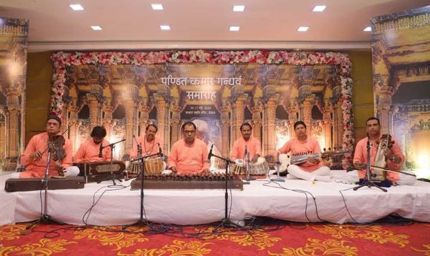 मैहर बैंड भारत सरकार की राष्ट्रीय अमूर्त सांस्कृतिक विरासत में सम्मिलित