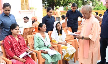 जरूरतमंदों के इलाज और मकान की व्यवस्था कराएगी सरकार: सीएम योगी