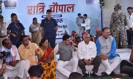 मुख्यमंत्री डॉ. यादव ने हिल स्टेशन कुकरू में लगाई रात्रि चौपाल, ग्रामीणों से किया आत्मीय संवाद