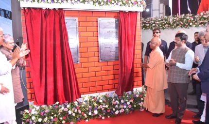 6,785 करोड़ का निवेश देगा जेवर क्षेत्र में रोजगार व नए उद्योगों को गति: सीएम योगी