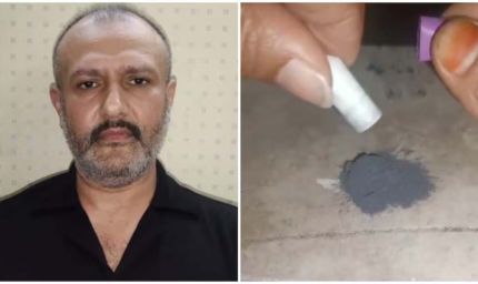 मुंबई पुलिस ने नाकाम की बड़ी साजिश: मुहर्रम जुलूस में जहरीले कैप्सूल बांटता आरोपी गिरफ्तार