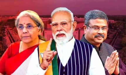 मोदी कैबिनेट में बड़े फेरबदल की चर्चा, शक्तिकांत दास को वित्त मंत्री बनाए जाने की अटकलें
