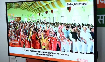 'मन की बात' जनभागीदारी और जनप्रेरणा का सशक्त माध्यम बना: मुख्यमंत्री विष्णु देव साय