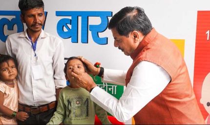 प्राकृतिक सौंदर्य से भरपूर कुकरू पर्यटन का बनेगा प्रमुख केंद्र : मुख्यमंत्री डॉ यादव