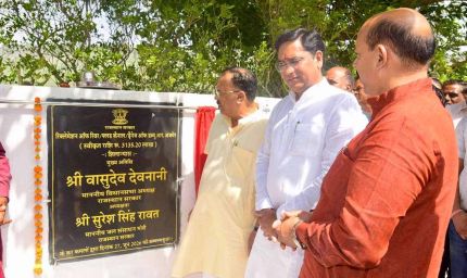 अजमेर में ऐतिहासिक पहल: वरुण सागर झील की 100 साल बाद डीसिल्टिंग शुरू, जल क्षमता बढ़ाने की बड़ी योजना