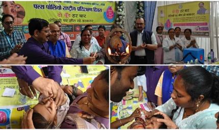 रांची में पल्स पोलियो अभियान शुरू, महापौर ने बच्चों को पिलाई दो बूंद जिंदगी की