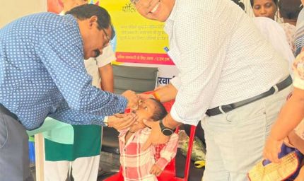 दो बूंदों से सुरक्षित बचपन की ओर बढ़ा जीपीएम, राष्ट्रीय पल्स पोलियो अभियान का शुभारंभ, 53 हजार से अधिक बच्चों को पोलियो की खुराक पिलाने का लक्ष्य