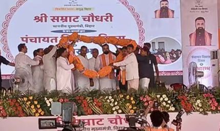 सम्राट चौधरी का सख्त संदेश: 30 दिन में काम नहीं तो 31वें दिन अफसर सस्पेंड