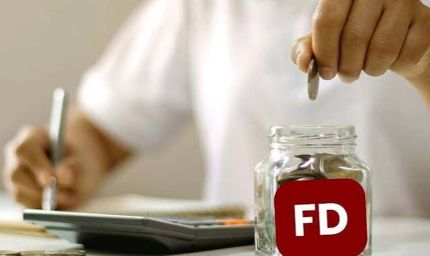 केरल हाईकोर्ट का बड़ा फैसला: FD मैच्योरिटी पर बैंक को 12% ब्याज समेत भुगतान का आदेश