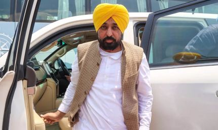 श्री अकाल तख्त साहिब क्या है? जहां पेश होंगे भगवंत मान, जानें इसका धार्मिक महत्व और अधिकार