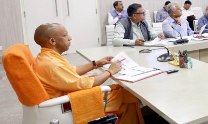 फायर एनओसी की वैधता समाप्त होने से पहले ही जारी करें नोटिस, जनसुरक्षा से कोई समझौता नहीं : मुख्यमंत्री योगी आदित्यनाथ