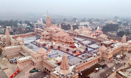 राम मंदिर ट्रस्ट का बड़ा फैसला, सिफारिश से भर्ती पाए कर्मचारियों पर होगी सख्त कार्रवाई
