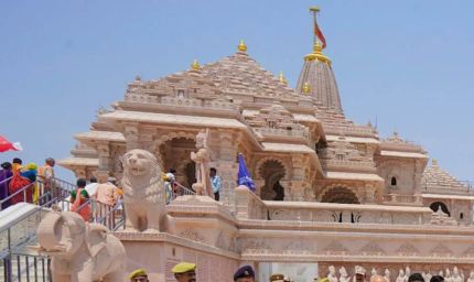 राम मंदिर चढ़ावा चोरी मामला: सुप्रीम कोर्ट ने तत्काल सुनवाई से किया इनकार, CBI जांच की मांग वाली याचिका पर पूछा- इतनी जल्दबाजी क्यों?