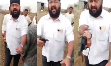 उज्जैन में कांग्रेस नेता पर किसान को रिवॉल्वर दिखाकर धमकाने का आरोप, मामला गरमाया