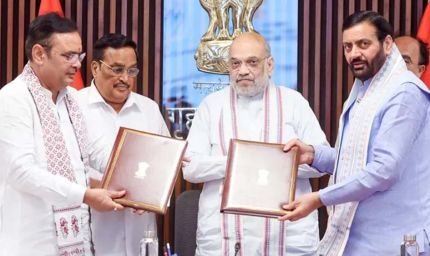 हरियाणा-राजस्थान के बीच यमुना जल परियोजना समझौता, तीन दशक पुरानी समस्या का समाधान