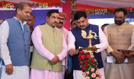 हरित विकास, निवेश और रोजगार... इसी दिशा में आगे बढ़ रही हमारी सरकार : मुख्यमंत्री डॉ. यादव