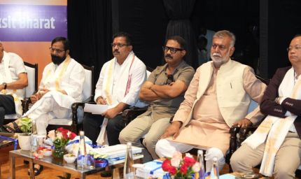 रायपुर : केंद्रीय ग्रामीण विकास मंत्री ने राष्ट्रीय सम्मेलन में की छत्तीसगढ़ के मटेरियल बैंक मॉडल की सराहना