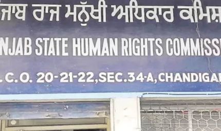 35 एनकाउंटर मामले में पंजाब पुलिस से जवाब तलब, ह्यूमन राइट्स कमीशन में होगी सुनवाई