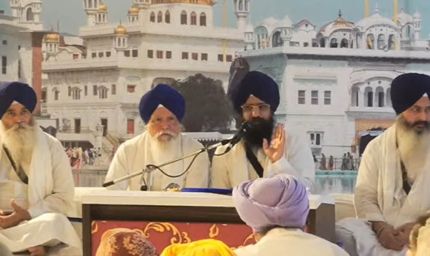 अकाल तख्त का बड़ा संदेश: 'पंजाब में सरकार नहीं, पंथ सुप्रीम'; AAP और अकाली दल दोनों को सुनाई खरी-खरी