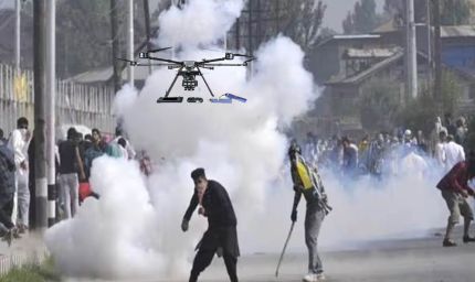 MP Police का हाईटेक प्लान! अब ड्रोन से छोड़े जाएंगे आंसू गैस के गोले