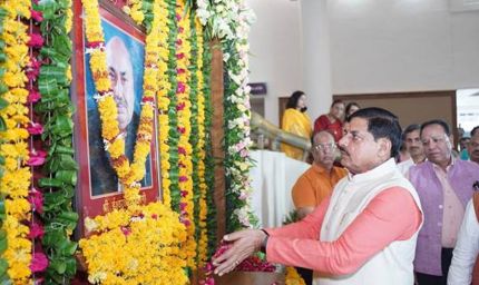 मुख्यमंत्री डॉ. यादव ने पूर्व विधानसभा अध्यक्ष स्व. रोहाणी की जयंती पर किया नमन