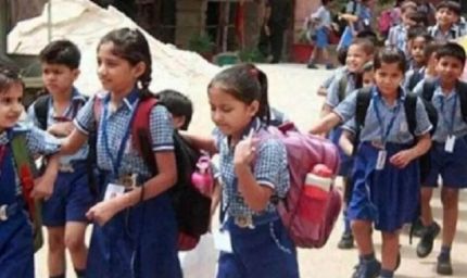 1 जुलाई से खुलेंगे स्कूल या बढ़ेंगी छुट्टियां? गर्मी और बिजली संकट के बीच सरकार से बड़ी अपील
