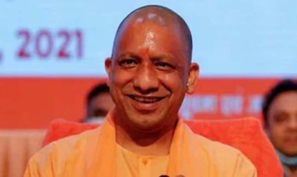 योगी सरकार का बड़ा फैसला, एक परिवार की दो बेटियों में एक की ट्यूशन फीस माफ
