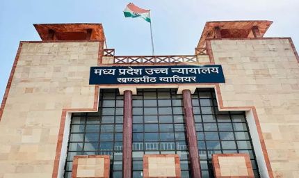 डिफॉल्टरों को दोबारा लीज देने पर हाईकोर्ट सख्त, सरकार से मांगा जवाब