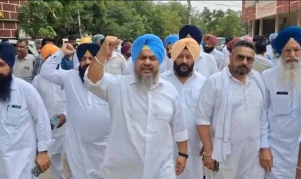 मुक्तसर जिला परिषद चुनाव में धांधली का आरोप, नतीजों को हाईकोर्ट में चुनौती देने का ऐलान