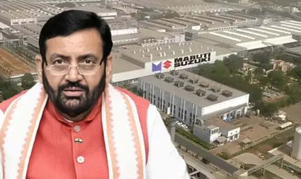 हरियाणा में बनेगी 5000 एकड़ की नमो सिटी, व्यापारियों को मिलेगी विश्वस्तरीय सुविधाएं