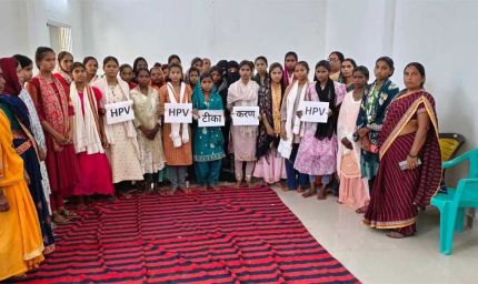 राष्ट्रीय  एचपीवी टीकाकरण अभियान में बलरामपुर-रामानुजगंज बना छत्तीसगढ़ का अग्रणी जिला