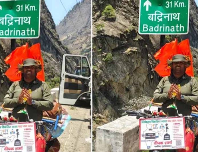 15 हजार किमी साइकिल चलाकर चारधाम यात्रा पूरी, पानीपत के दीपक शर्मा ने रचा अनोखा कीर्तिमान